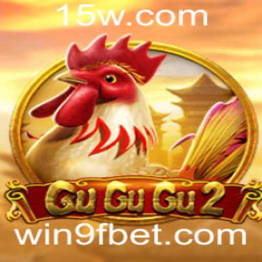 GuGuGu2: Uma Aventura Emocionante no Universo dos Jogos
