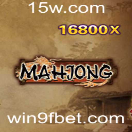 Mahjong e 9fbet: Explorando o Popular Jogo de Azulejos